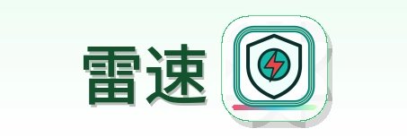 雷速 Logo